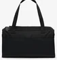 Сумка унісекс Nike Utility Power 2.0 Black FN4206-010