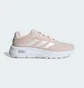 Кроссовки женские Adidas Cloudfoam Comfy Beige JH6831