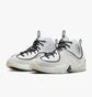 Кросівки чоловічі Nike Air Penny 2 Shoes White FB7727-100