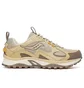 Кроссовки унисекс Saucony Grid Aura X Beige S70896-3