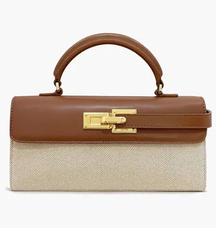 Сумка жіноча JW PEI Keyla Top Handbag Brown BB2025BG119197JWP