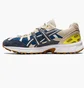 Кросівки чоловічі Asics Gel-Sonoma 15-50 Multi 1201A438-400