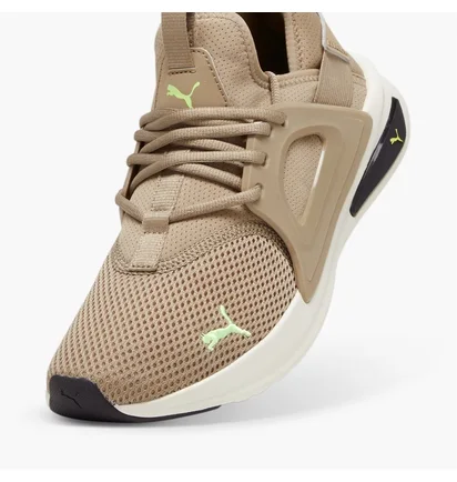 Кросівки чоловічі Puma Softride Enzo Evo Running Shoes Beige 377048-28