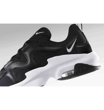 Кросівки чоловічі Nike Air Max Graviton Black AT4525-001