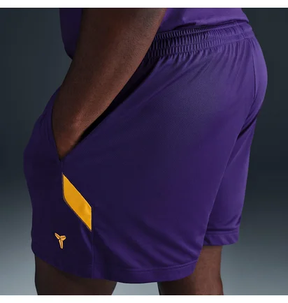 Шорти чоловічі Nike Kb U Nk Df Fund 6In Short Violet HJ8103-547