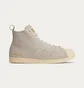 Кроссовки мужские Adidas X Wales Bonner Superstar Hi Grey JQ7633