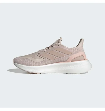 Кроссовки женские Adidas Pureboost 5 Running Shoes Beige IF9203