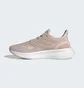 Кроссовки женские Adidas Pureboost 5 Running Shoes Beige IF9203