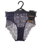 Трусики женские Infinitif Slip Femme Blue (1 шт) 19890793-5