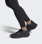 Кроссовки мужские Adidas By Stella Mccartney Solarglide Running Shoes Black Hq5962