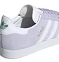 Кроссовки женские Adidas Gazelle Violet EF6508