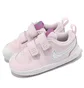 Кросівки дитячі Nike Pico 5 Beige Ar4162-600