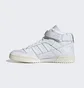 Кроссовки мужские Adidas Forum Mid Hanami Shoes White IG9646