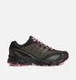 Кроссовки унисекс Adidas Originals Supernova Cushion 7 Olive GW6863