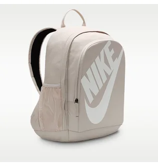 Рюкзак унисекс Nike Hayward Backpack Beige BA5217-221
