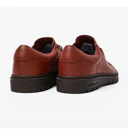 Кроссовки унисекс Adidas Stan Smith Freizeit Brown ID1385