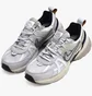 Кроссовки женские Nike V2K Runtekk Running Shoes Beige FN6703-002