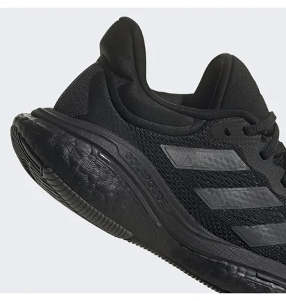 Кроссовки женские Adidas Solarglide 6 Shoes Black Hp7653