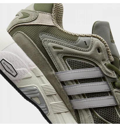 Кросівки чоловічі Adidas Originals Response Cl Casual Shoes Olive ID4593