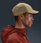 Кепка унисекс Nike Dri-Fit Club Unstructured Acg Beige FB6533-297