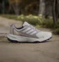 Кроссовки женские Adidas Terrex Tracefinder 2 Climaproof Trail Running Grey JR7773