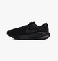 Кросівки чоловічі Nike Revolution 7 Black FB2207-005