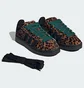Кроссовки женские Adidas Campus 00S Brown JH9768