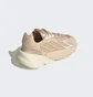 Кроссовки женские Adidas Ozelia Beige GV7689