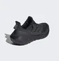 Кросівки чоловічі Adidas Ultraboost 21 Cold.Rdy Shoes Black S23895