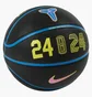 Баскетбольный мяч Nike Court K Bryant Asg Black N1015091-058