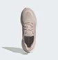 Кроссовки женские Adidas Pureboost 5 Running Shoes Beige IF9203