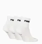 Носки Puma New Generation Cushioned Quarter White (3 пары) 938393-01