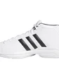 Кросівки унісекс Adidas Pro Model 2G White EF9824