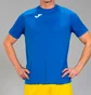 Футболка детская Joma T-Shirt Combi Royal S/S Blue 100052.700
