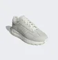 Кросівки чоловічі Adidas Retropy E5 Shoes Grey Gw6782