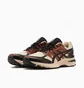 Кроссовки мужские Asics Gel-Terrain Brown 1203A342-250