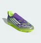 Бутсы детские Adidas Бf50 League Violet JH7743