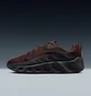 Кросівки чоловічі Nike Ava Rover Brown DX4215-206