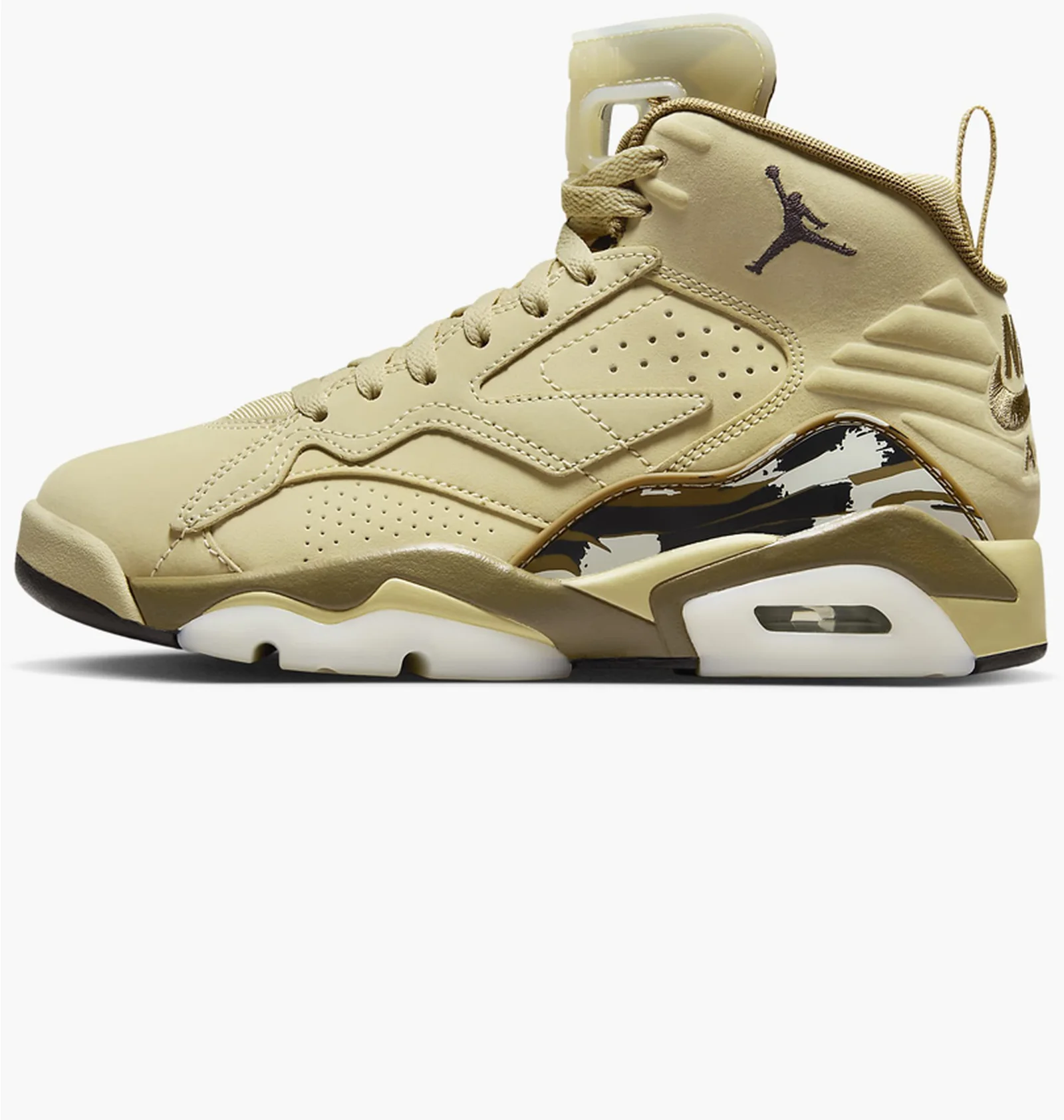 ᐉ Кросівки жіночі Air Jordan Jumpman Mvp Shoes Beige FB9019-700