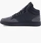 Кроссовки мужские Adidas Hoops 30 Mid Black HP7939