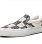 Кеды унисекс Vans Skate Slip-On Beige/Black VN0A5FCAAO7