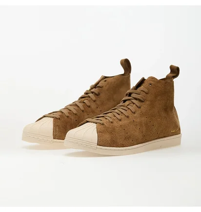 Кросівки чоловічі Adidas X Wales Bonner Superstar Hi Brown JR0217