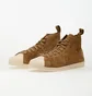 Кросівки чоловічі Adidas X Wales Bonner Superstar Hi Brown JR0217