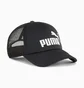 Кепка мужская Puma Essential Logo Black 025986-01