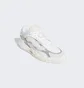 Кроссовки мужские Adidas Niteball Ii White Gz3626