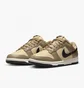 Кроссовки женские Nike Dunk Low Dark Driftwood Brown/Beige Dd1503-200