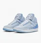 Кроссовки мужские Air Jordan 2 Retro Sp Celestine Blue X J Balvin Light Blue DQ7691-419