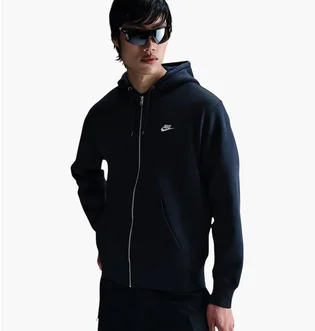 Толстовка мужская Nike Club MenS Full-Zip Fleece Hoodie Blue FN3861-451