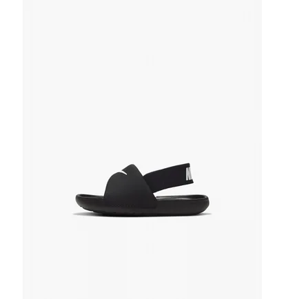 Сандалі дитячі Nike Kawa Slide Black BV1094-001