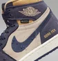 Кроссовки мужские Air Jordan 1 Element Shoes Blue/Beige DB2889-501